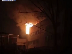 南京一公司发生火灾 现场明火已扑灭无人员伤亡