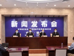 江苏徐州累计报告阳性感染者升至39人，其中7人确诊