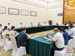 沈晓明：凝聚智慧群策群力形成高质量报告