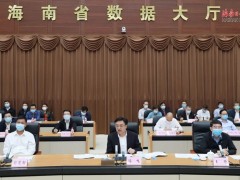 冯飞主持召开省新型冠状病毒肺炎疫情防控工作指挥部视频调度会议