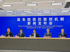 坚持动态清零 从严从实从快落实防控措施