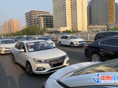 踏青、旅游、祭扫 这份清明出行提示请收好！