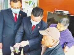 红棉杯法治新闻摄影大赛|开展烈士褒扬专项检察监督行动