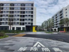 设置隔离房间6001间 中建一局厦门国际健康驿站项目正式建成投用