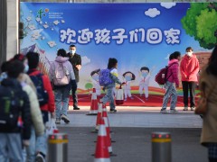 北京东城多校复课，和平里四小以防疫安全教育开启第一课