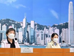 香港卫生署：2月初发现2例奥密克戎混合病毒XE