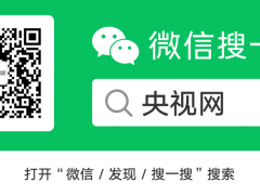 本土新增“2086+7789”