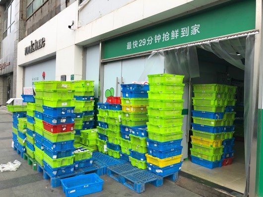 叮咚买菜上海徐汇区华胜配送点