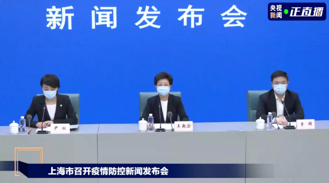 来源：央视新闻客户端
