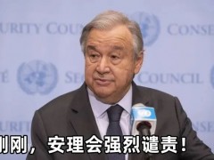 乌克兰“停止招募”，理由也说了……