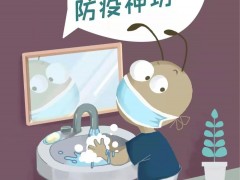 昨日，全国本土新增2086+7789！
