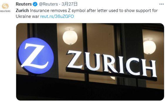 当地时间3月29日,英国政府下令扣押一艘价值3800万英镑(约3.2亿人民币)的超级游艇,游艇主人是一位俄罗斯商人。图片来源:视觉中国