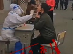 上海金山“婴幼儿隔离点”怎么回事？官方回应