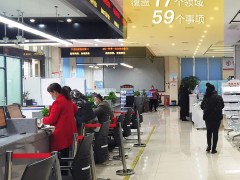 雁峰区：“帮帮团”为群众跑腿3000多次