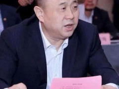 “丧失节操”，谢宏儒被双开