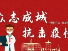 苏大真爱大挑战！你能得几分？