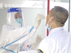 视频｜防控社区传播和外溢风险 海口已划定10个封控区