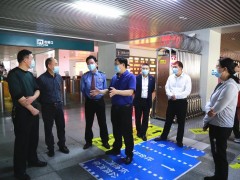 郴州：织密监督网 推动科学精准防控