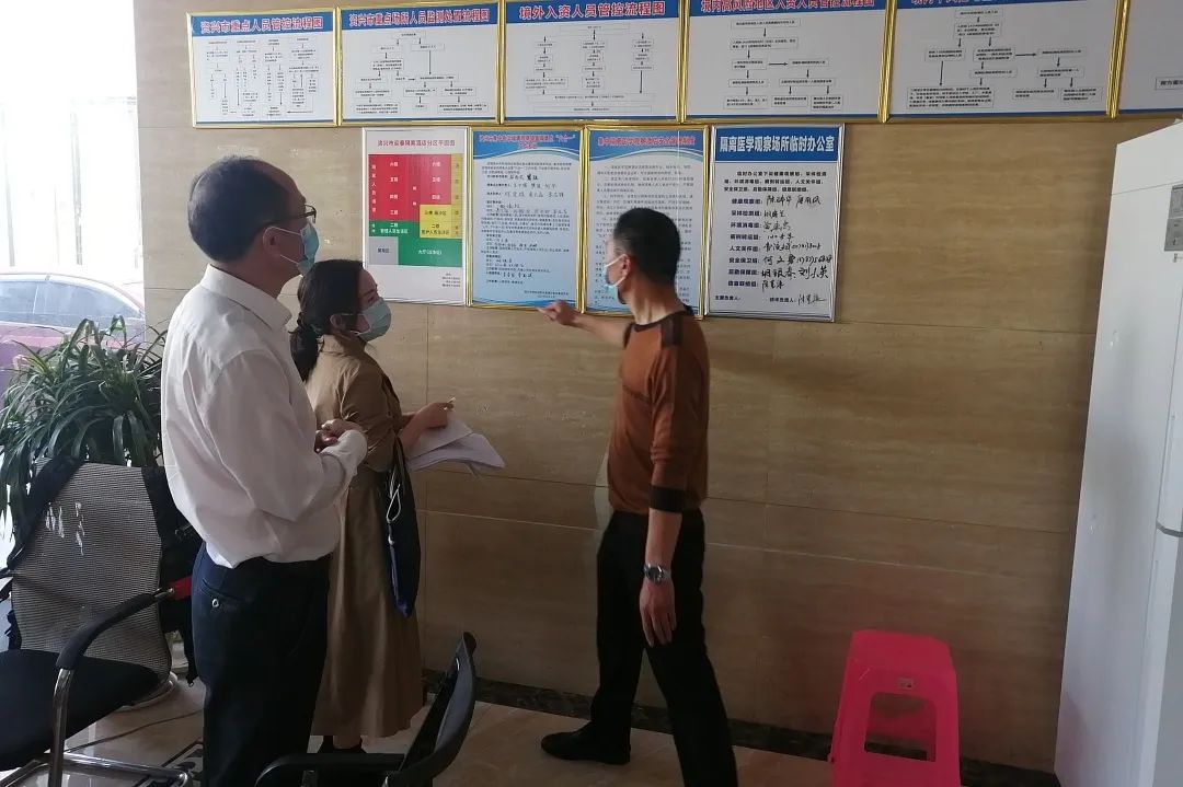 　　郴州市纪委监委督查组在资兴某隔离酒店检查疫情防控措施落实情况