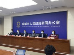 成都新增2例本土确诊病例 3例本土无症状感染者