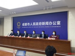 成都疾控：6名本土病例至少属于2条传播链，首例病例基因测序结果仍是奥密克戎变异株