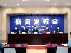 徐州本轮疫情本土初筛阳性49例，呼吁有条件市民参做志愿者