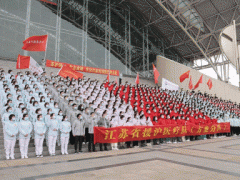 江苏已调派5000余名医务人员支援上海