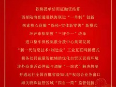 十佳，出炉！