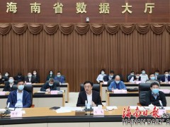 冯飞：以战时精神状态和工作状态全力做好各项防控工作