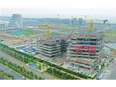 海口江东新区玖龙总部整体封顶