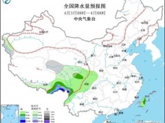 清明假期全国大部晴好天气开场 北方多地气温将创今年来新高