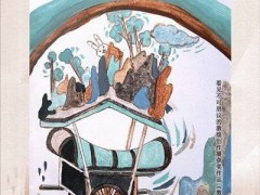 【网络中国节·诗画节气】清明之趣：万物生长 春意正浓