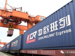 人民日报和音：中欧双方应共同反对制造“新冷战”