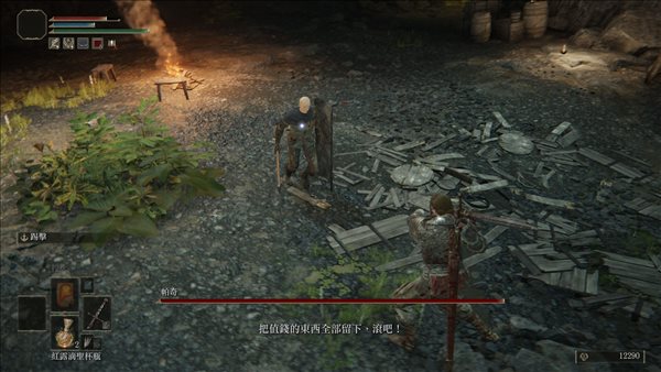 意外惊喜?玩家发现《老头环》玛尔基特的囚具新玩法