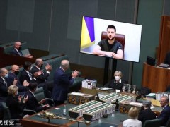 泽连斯基开口索要“大毒蛇”装甲车，澳总理回应：给！