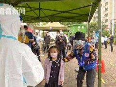 视频｜吹响“青春集结令”：到抗疫一线去！
