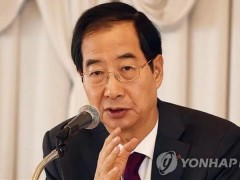 韩国候任总统提名新总理