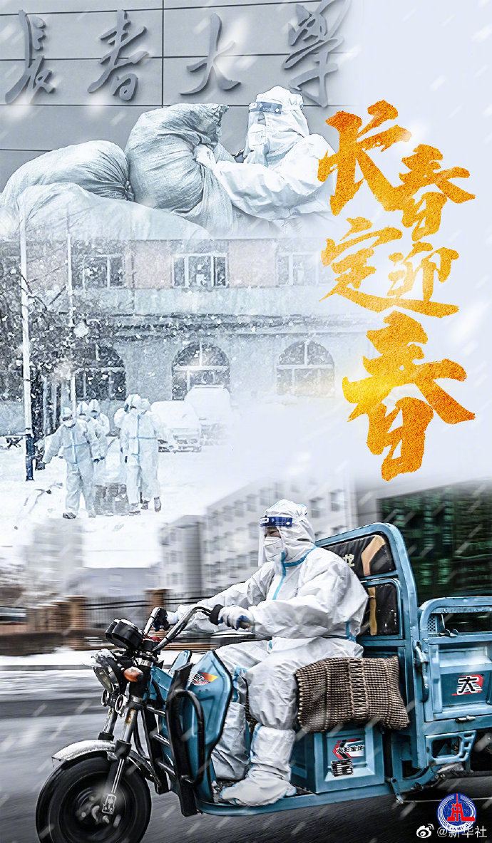 阅读下一篇: