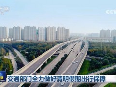 主治医生发文回应与艾芬医疗纠纷 艾芬：不可信 爱尔眼科：将依法依规解决