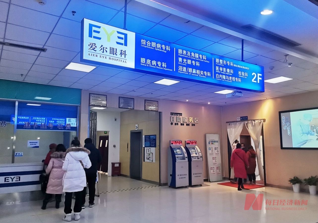 图片来源：每经记者 张明双 摄（资料图）