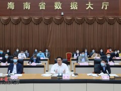 冯飞：全力降低疫情扩散风险 尽快实现社会面动态清零