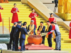 别样大典凝聚奋进力量