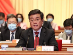 施惠芳当选浙江绍兴市市长