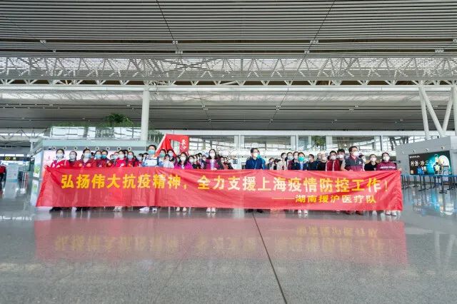 彭秘辉 摄
