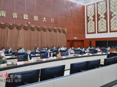 冯飞：采取有力措施全面排查社会面传播风险