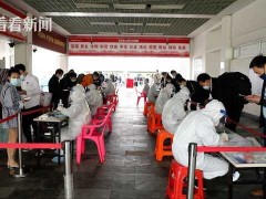 视频｜海南新增“6+22”  疫情有社会面扩散趋势