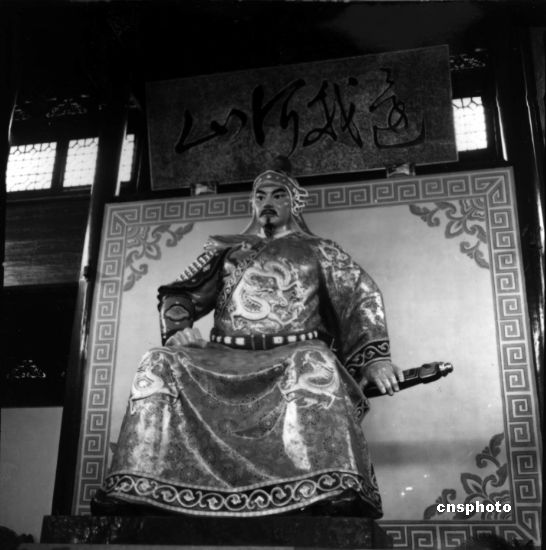 资料图：五月天。中新社发 安源 摄