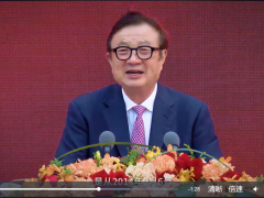 华为成立新十大军团！任正非发声