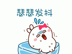 【主播说天气】雨雨雨不停！这些地区需防范山洪泥石流等地质灾害→