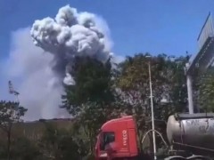 广东清远一铝加工企业熔铸车间发生爆炸，事故致4死1重伤